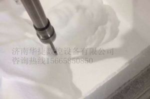 达州渠县泡沫/橡塑样品