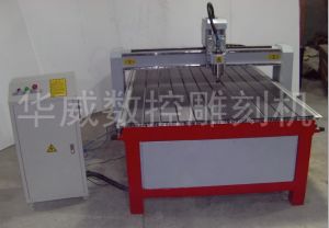 达州渠县经济型木工雕刻机HW-1325